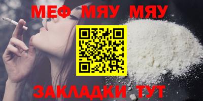 мдпв Туймазы