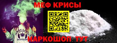 мдпв Туймазы