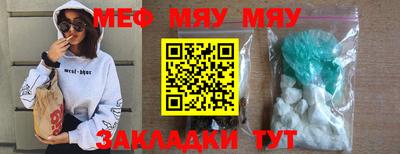 мдпв Туймазы