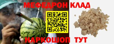 скорость Тула