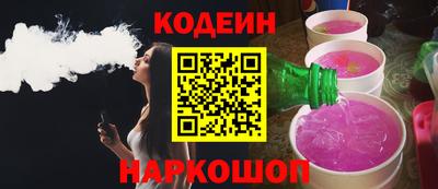 сатива Тулун