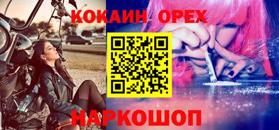 скорость Тула