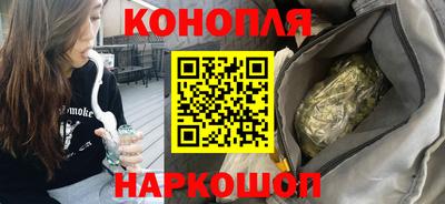 сатива Тулун
