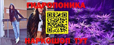 скорость Тула