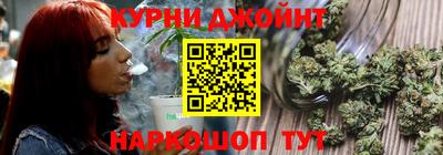 сатива Тулун