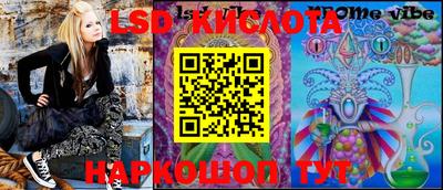 мдпв Туймазы