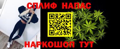 сатива Тулун