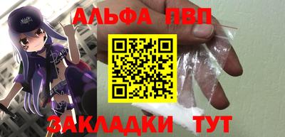скорость Тула