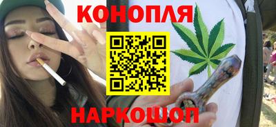 сатива Тулун
