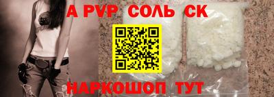 мдпв Туймазы