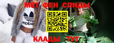 скорость Тула