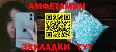 мдпв Туймазы