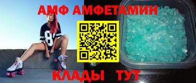 скорость Тула