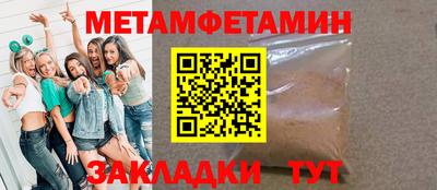 мдпв Туймазы