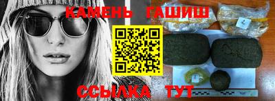 скорость Тула