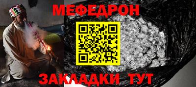 скорость Тула