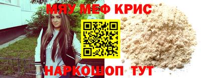 скорость Тула