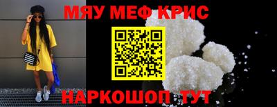 мдпв Туймазы