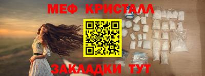 мдпв Туймазы
