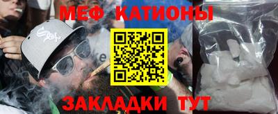 мдпв Туймазы