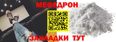 мдпв Туймазы