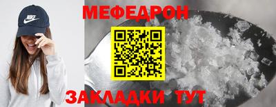 скорость Тула