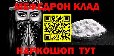 сатива Тулун